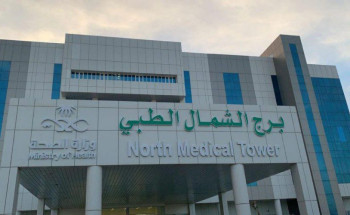 مختبر برج الشمال الطبي ينجح في تشخيص طبي دقيق