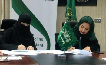 توقيع اتفاقية تعاون بين الجمعية الأهلية للأيتام “كيان “والاتحاد السعودي للدراجات