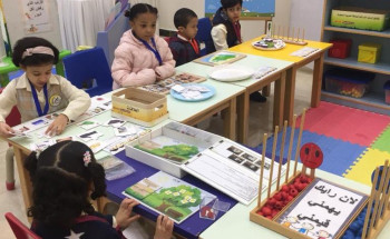 تتويج الفرق الفائزة في العروض المسرحية بالمهرجان الثقافي المدرسي للصغار بتعليم الأحساء