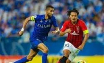 ممثل الوطن يتفوق على اوراوا في ذهاب نهائي آسيا