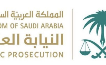 قضية ادعاء لفظي.. شرطة الرياض تحيل ملف مهاجم نادٍ عاصمي للنيابة العامة