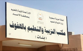 انعقاد ورشة آلية الرصد والتوثيق الإعلامي بمشاركة أكثر من ٦٠ منسقة إعلامية