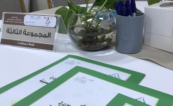 برعاية من مدير التعليم _ تعليم الخرج  ينفذ ورش مراجعة الاختبارات الدولية والتحصيلية