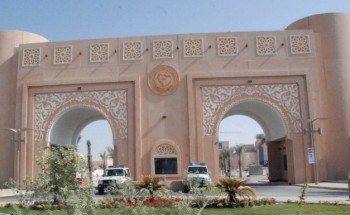 برعاية سمو محافظ الأحساء  جامعة الملك فيصل تعلن عن موعد انطلاق  معرضها للكتاب 2019