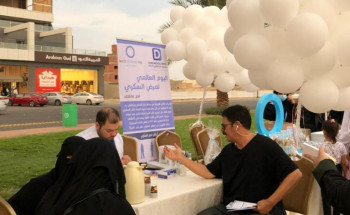 مجمع داما الطبي العام بالمدينة المنورة ينظم فعاليات  اليوم العالمي للسكر