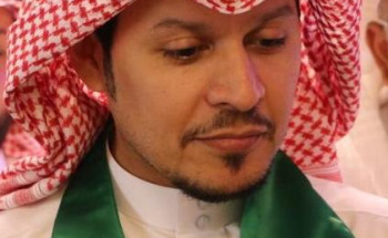 مدير مستشفى النور التخصصي بمكة المكرمة : البيعة تجديد للعهد لمواصلة مسيرة الرخاء والتطور