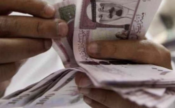 “العقاري”: إيداع 1.36 مليار ريال في حسابات مستفيدي برنامج “سكني”