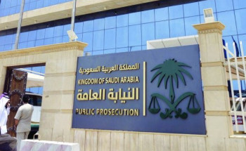 “النيابة العامة”: تحذر من تغيير معالم النقود المتداولة وتوضح عقوبتها