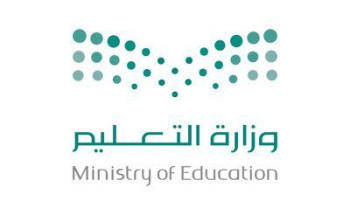 مشرفة عموم الإدارة العامة للتعليم المستمر  تزور تعليم الخرج