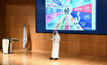 150 مليون جهاز لـ “إنترنت الاشياء” في المملكة والدخل 30 مليار بحلول 2030
