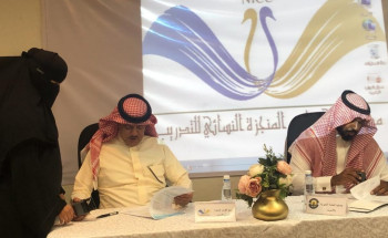 عقد شراكة بين معهد الكوادر المنجزة للتدريب بالهفوف و جمعية الجشة بالاحساء