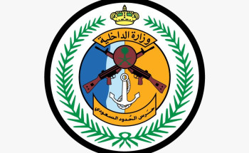 حرس الحدود والقوات البحرية الملكية السعودية ينقذان كابتن سفينة تعرض لوعكة صحية على متن سفينة في مياه الدولية بالبحر الأحمر