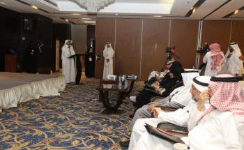 إنطلاق ( ملتقى تبوك الأول للتوحد ) تحت تنظيم جمعية التوحد بتبوك