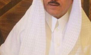 وكيل إمارة تبوك يواسي العنزي   