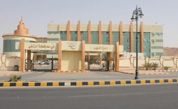 اختتام بطولة ألعاب القوى المركزية بتعليم الزلفي