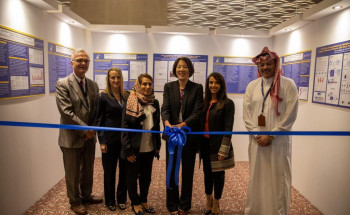 فن الحركة: المؤتمر السنوي الخامس متعدد التخصصات لمركز جونز هوبكنز أرامكو الطبي