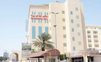 فريق طبي بمستشفى الملك فهد بجدة ينجح في إزالة ورم لمقيمة أفريقية