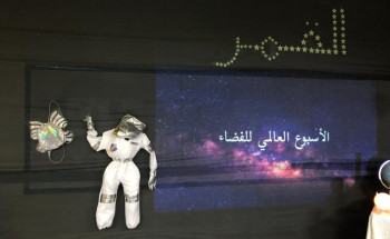 المتوسطة الخامسة والسادسة بالهفوف تطلق “القمر بوابة النجوم”