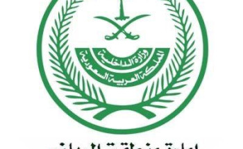 متحدث إمارة منطقة الرياض: القبض على قاتل ذئب بالقرب من إحدى المحميات بالمنطقة