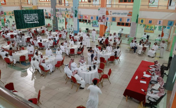 ابتدائية الوليد بن القاسم بالدمام تعقد الجمعية العمومية للآباء والمعلمين