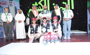 وكيل أمارة مكة يُكرم الفائزين في منافسات المرحلة النهائية لمنافسات رسل السلام للتميز الكشفي