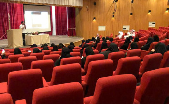 ورشة لغة الإشارة الوصفية في خدمات ذوي الإعاقة بالقطيف