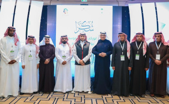 الأمير خالدبن الوليد يدشن الهوية الهوية الجديدة لرابطة الأحياء