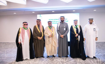 تسليم وسام الملك عبدالعزيز من الدرجة الأولى لشخصيات العمل الصحي الخيري 