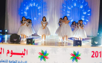 تعليم تبوك يحتفي باليوم العالمي للطفل تحت شعار “حقوقنا مستقبل”