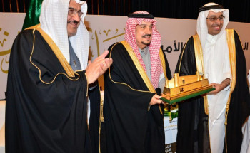 أمير منطقة الرياض يرعى حفل تكريم الدكتور عبدالعزيز السبيل