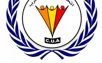 اتحاد الإعلاميين العرب يمنح هيئة الصحفيين السعوديين وسام وشهادة الإبداع الإعلامي