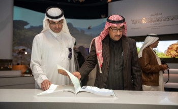 أرامكو تتسلَّم كتاب الأحساء من الوحيمد لينضم إلى ٢٢٠ ألف كتاب …