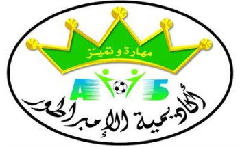 براعم احد واكاديمية الإمبراطور والماتدور وانطلاقة نجم الى دوري الاربعة في البطولة الوطنية