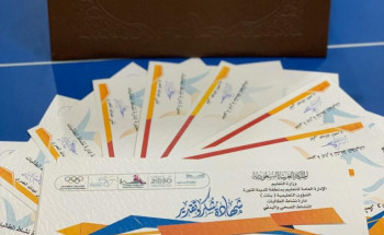 انطلاق البرنامج التعليمي للقيم الأولمبية بتعليم المدينة