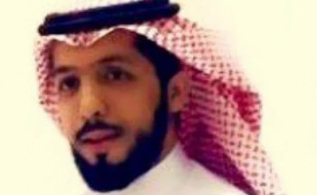 إضاءات على الطريق