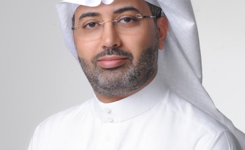 تفعيل نظام المنافسات والمشتريات الحكومية