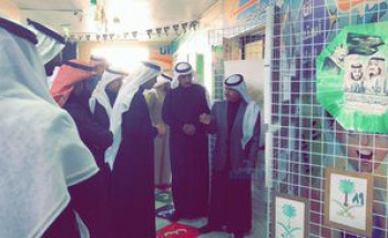 “تعليم الجوف” يفعل اليوم العالمي للإعاقة بأركان تفاعلية