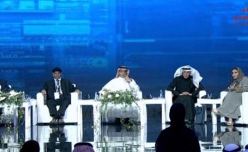 إنطلاق منتدى الإعلام السعودي بالرياض