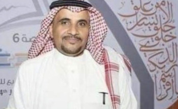 هايبر لوب بلدية الحناكية!