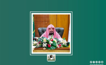 استحداث (خدمات الاعتكاف النسائية)