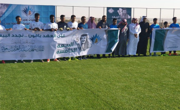 إنطلاق منافسات دوري المدارس الثانوية لكرة القدم بعنيزة