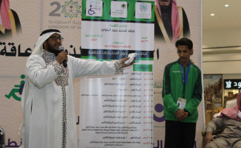فرع وزارة العمل والتنمية الاجتماعية بمنطقة تبوك احتفالا باليوم العالمي لذوي الاعاقة
