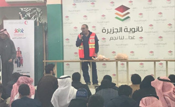 ضمن مشاركة فرع هيئة الهلال الأحمر بمنطقة الجوف محاضرات توعوية في عدد من المواقع