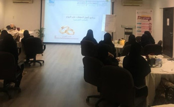 التنمية الأسرية يؤهل 22 فتاة من المقبلات على الزواج بالشرقية