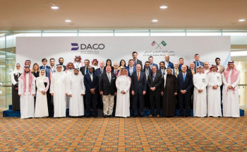 بدعوة من مجلس الأعمال السعودي الأمريكي وفد أمريكي يزور مطار الملك فهد الدولي