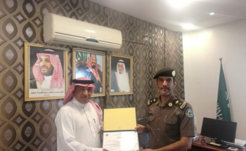 امن الطرق بالمنطقة الشرقية تكرم زهير الغزال