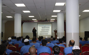 تراحم الباحة تنفذ دورة تدريبة بسجن الباحة العام