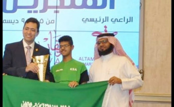 مسرحي يتوج بجائزة أوسكار العالمية لصناع الإنجاز