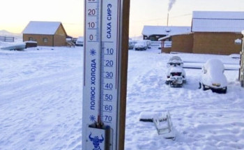 “أويمياكون”.. أبرد مكان مأهول على سطح الأرض