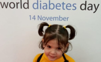 وزارة الصحة تقيم فعاليات بمناسبة اليوم العالمي للسكري